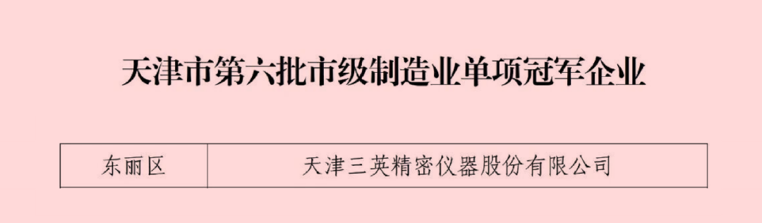 1764572184108526.png